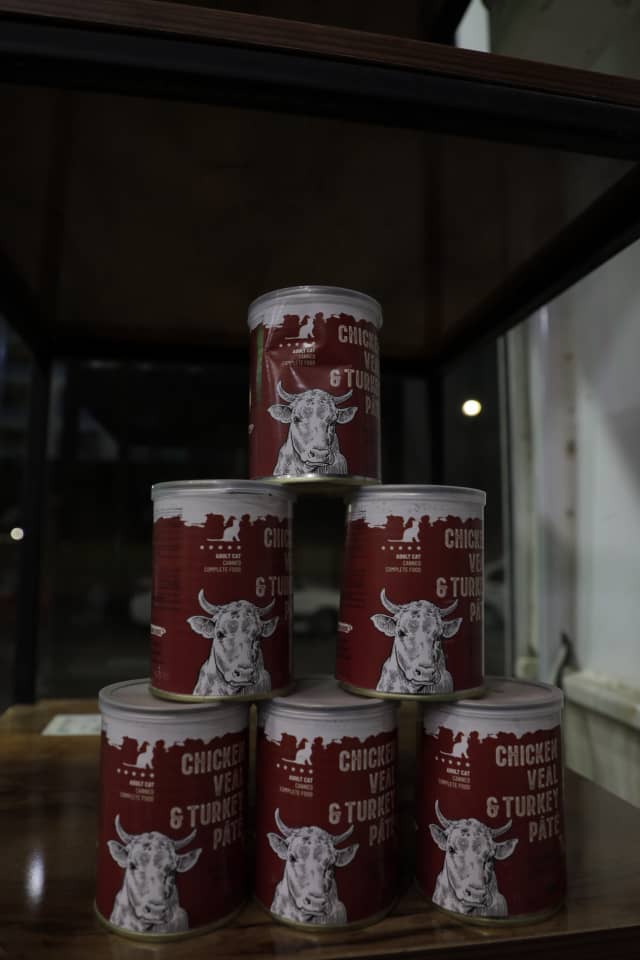 کنسرو DPSگربه